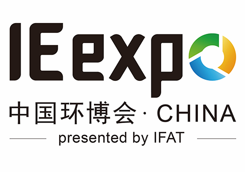 IE Expo - China